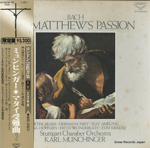 MUNCHINGER, KARL bach; matthew's passion GT9278/81