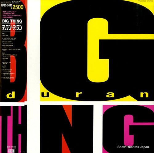 DURAN DURAN big thing RP25-5692