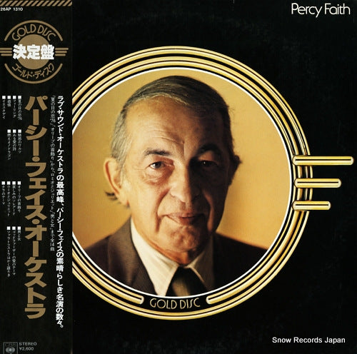 FAITH, PERCY gold disc / percy faith and his orchestra 26AP1310