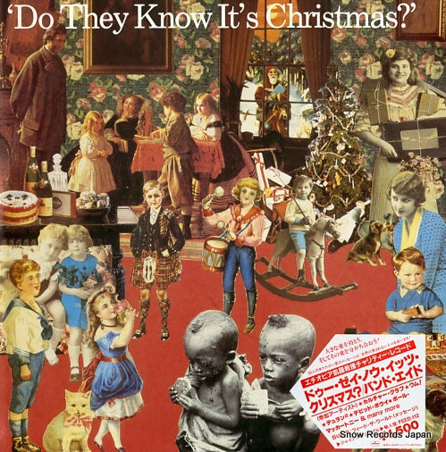 BAND AID do they know it's christmas FEED-112/880502-1