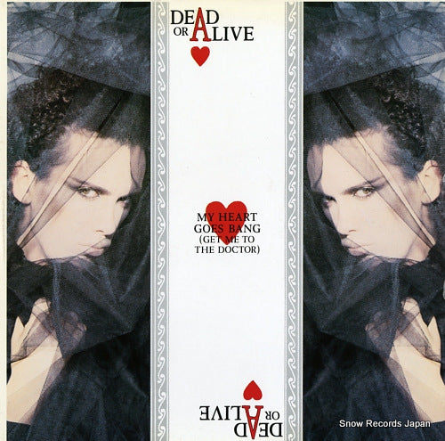 DEAD OR ALIVE my heart goes bang (get me to the doctor) 12.3P-695