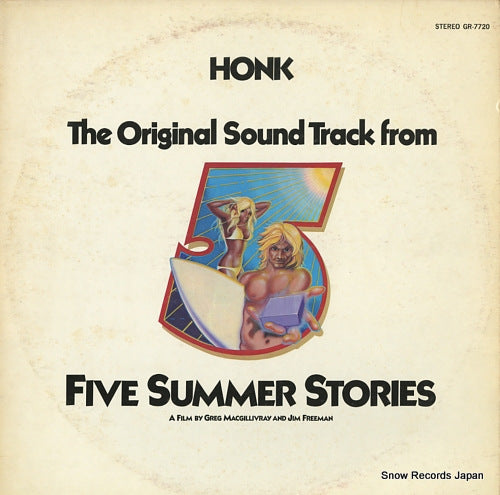 HONK the original sound track from five summer stories GR-7720