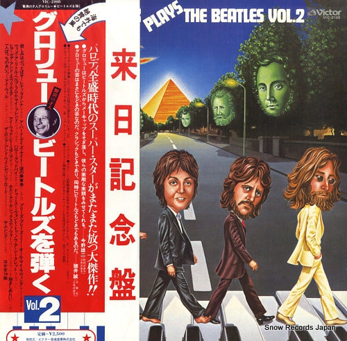 GLORIEUX, FRANCOIS plays the beatles vol.2 VIC-2108