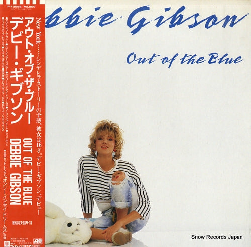 GIBSON, DEBBIE out of the blue P-13566