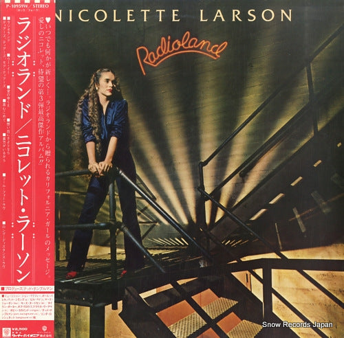 LARSON, NICOLETTE radioland P-10959W