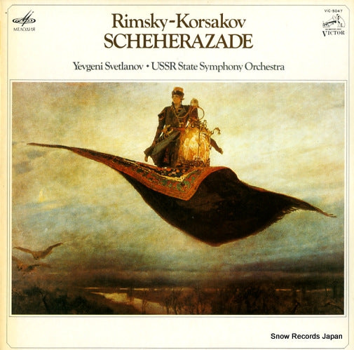 SVETLANOV, YEVGENI rimsky-korsakov; scheherazade VIC-5047