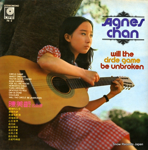 CHAN, AGNES will the circle game be unbroken FA-3