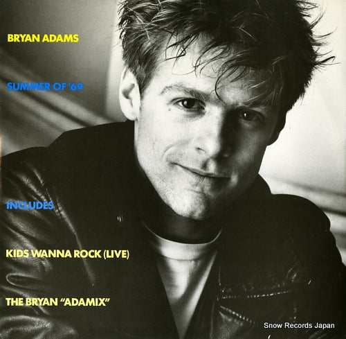 ADAMS, BRYAN summer of '69 AMY267