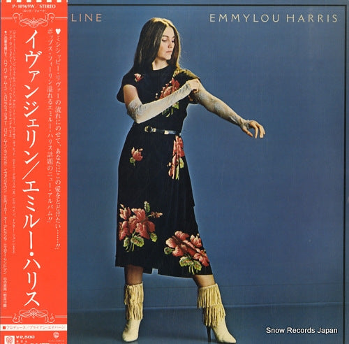HARRIS, EMMYLOU evangeline P-10969W