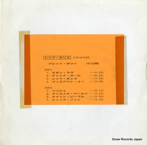 BOWIE, DAVID let's dance EYS-81580