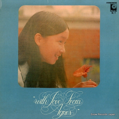 CHAN, AGNES with love from agnes FA7