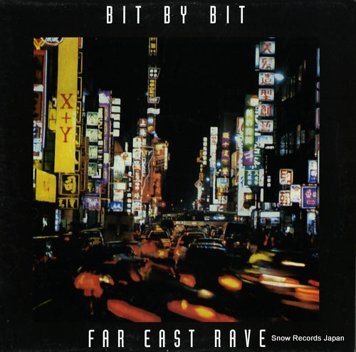 BIT BY BIT far east rave INT018