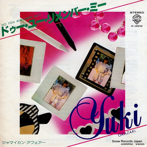 OKAZAKI, YUKI do you remember me K-32W