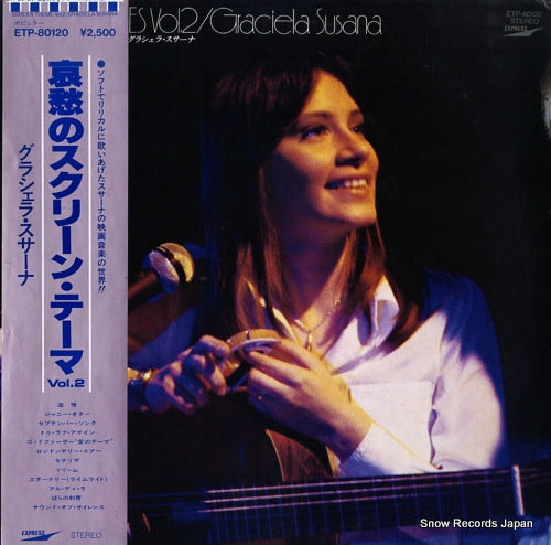 SUSANA, GRACIELA screen themes vol.2 ETP-80120