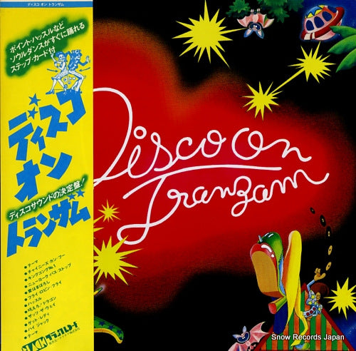 TRANZAM disco on tranzam BAL-1011