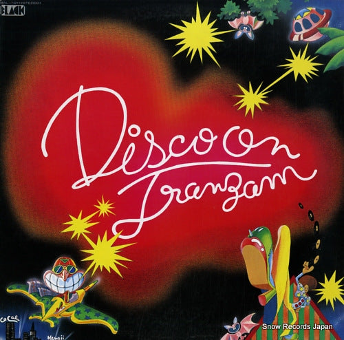 TRANZAM disco on tranzam BAL-1011