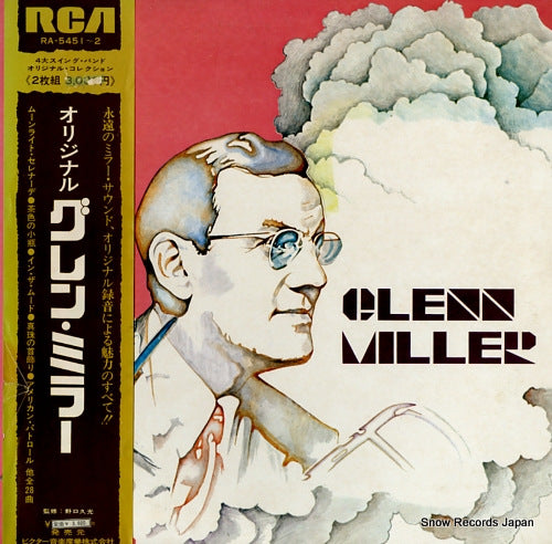 MILLER, GLENN glenn miller RA-5451