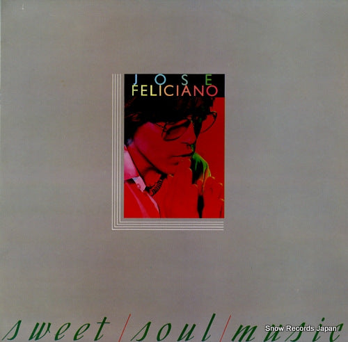 FELICIANO, JOSE sweet soul music PVLP1015