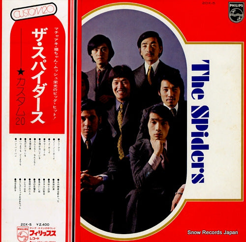 SPIDERS, THE custom20 20X-5