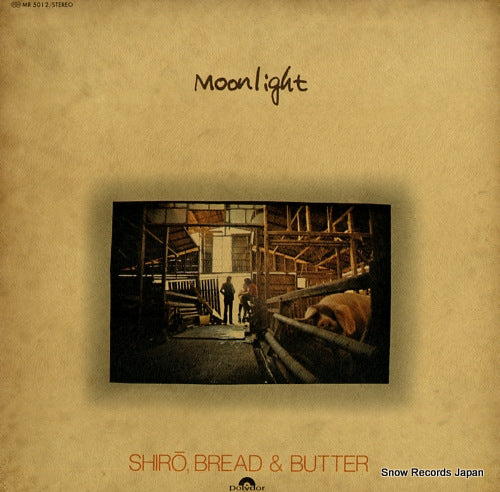 SHIRO, BREAD AND BUTTER moonlight MR5012