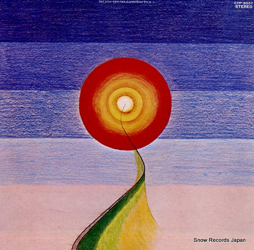 HAPPENINGS FOUR +1, THE the long trip CTP-9037