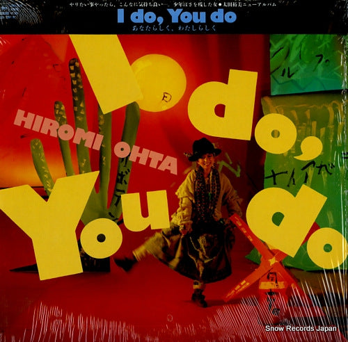 OHTA, HIROMI i do, you do 28AH1578