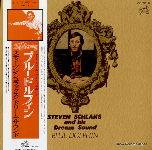SCHLAKS, STEVEN, AND HIS DREAM SOUND blue dolphin VIP-7216