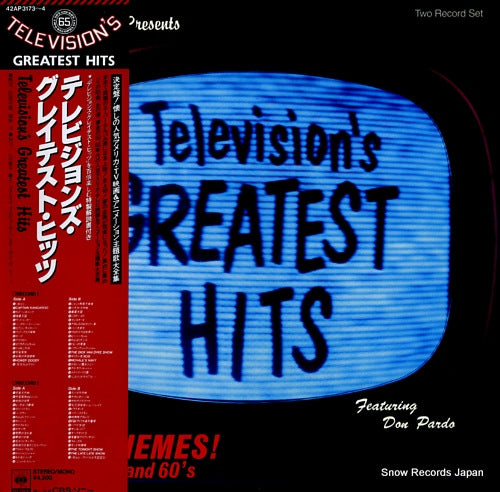 V/A television's greatest hits 42AP3173