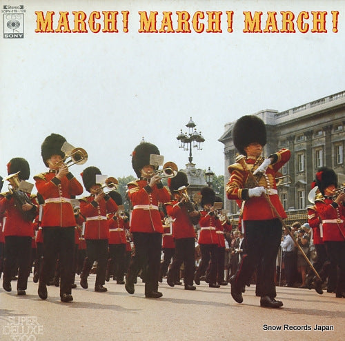 V/A march! march! march! SOPV-119-120