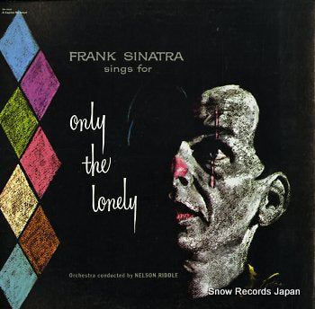 SINATRA, FRANK frank sinatra sings for only the lonely SN-16202