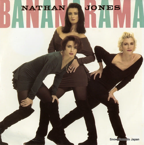 BANANARAMA nathan jones NANX18