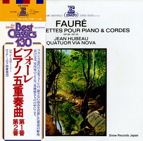 HUBEAU, JEAN faure; deux quintettes pour piano & cordes op.89, op.115 EX-2326