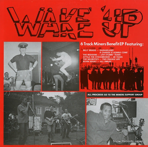 V/A 6 track miners benefit ep WOMBLE1