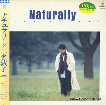 NINA, ATSUKO naturally VIH-28236