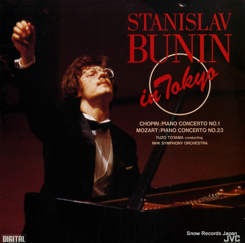 BUNIN, STANISLAV stanislav bunin in tokyo VIC-5524-5