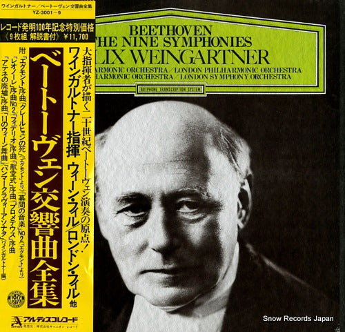 WEINGARTNER, FELIX beethoven; the nine symphonies YZ-3001-9