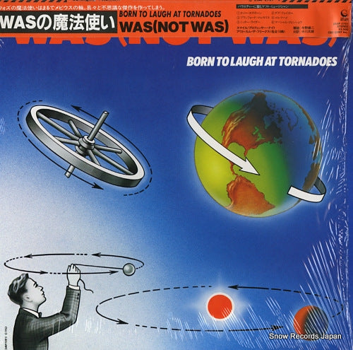 WAS (NOT WAS) born to laugh at tornadoes 25AP2701