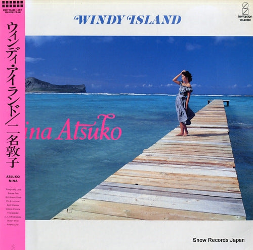 NINA, ATSUKO windy island VIH-28208