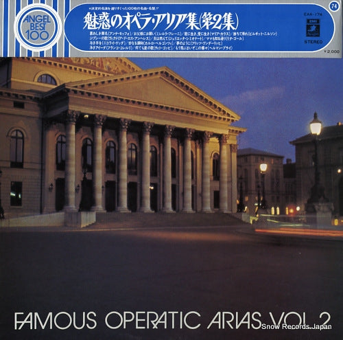 V/A famous operatic arias vol.2 EAA-174
