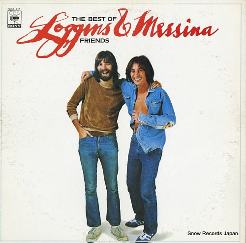 LOGGINS AND MESSINA the best of friends FCPA511