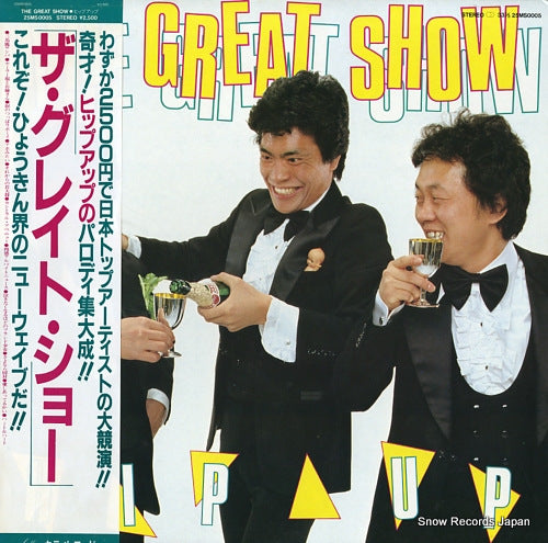 HIP UP the great show 25MS0005
