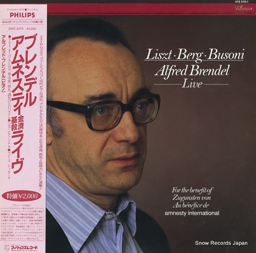 BRENDEL, ALFRED liszt/berg/busoni; alfred brendel live 20PC-5270/416319-1