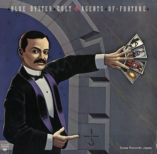 BLUE OYSTER CULT agents of fortune PC34164