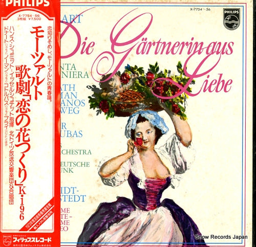SCHMIDT-ISSERSTEDT, HANS mozart; die gartnerin aus liebe X-7754-56