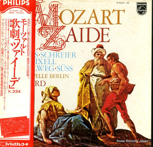 KLEE, BERNHARD mozart; zaide X-7644-45