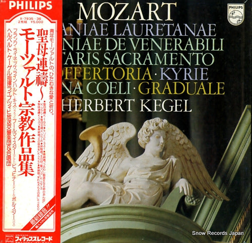 KEGEL, HERBERT mozart; litaniae lauretanae X-7935-36