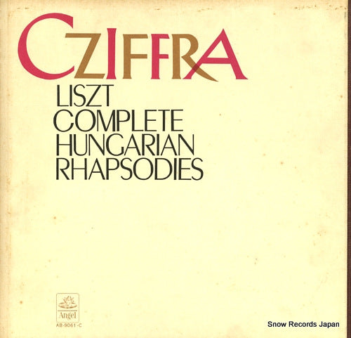 CZIFFRA, GYORGY liszt; complete hungarian rhapsodies AB-9061.C