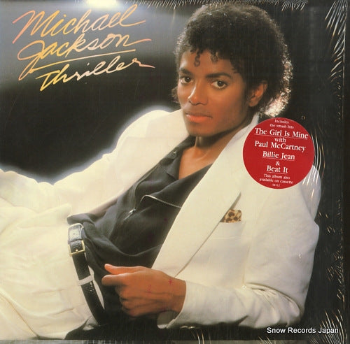 JACKSON, MICHAEL thriller QE38112