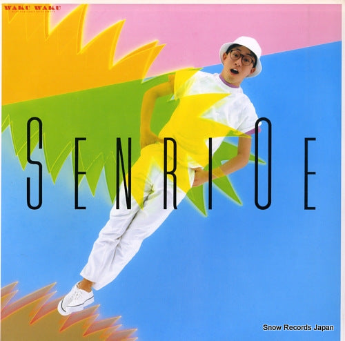 OE, SENRI waku waku 28.3H-86