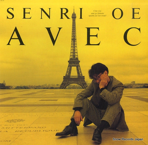 OE, SENRI avec 28.3H-256